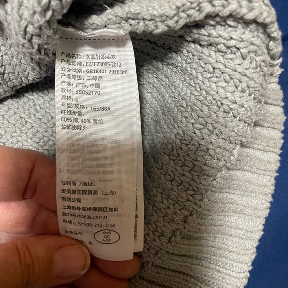 Hollister Gray Ribbed 1/4 Zip Sweater Women's Size Small Cropped Mock Neck - Picture 3 of 8